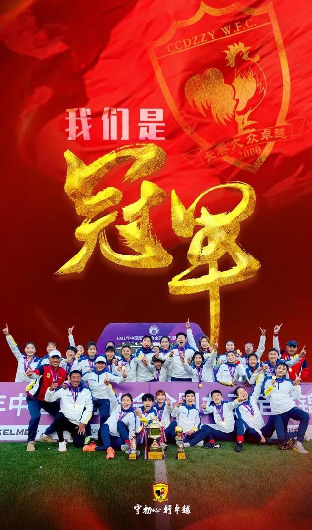 北京时间12月13日凌晨1:45，欧冠小组赛B组第6轮，阿森纳客场挑战埃因霍温。